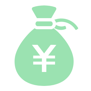 低価格